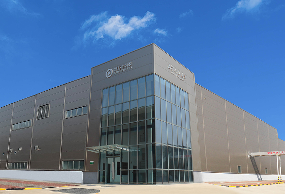 Newjf Xintai factory (packaging material) 1