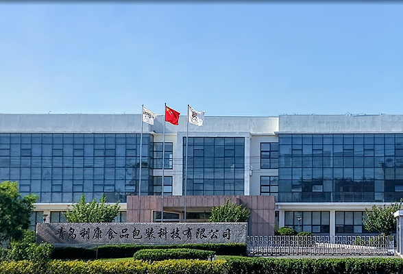 greatview qingdao factory (packaging material) 1